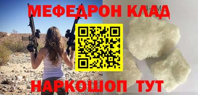кокс Изобильный