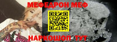 кокс Изобильный