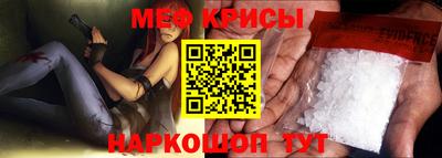 кокс Изобильный