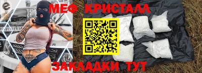 кокс Изобильный