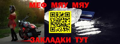 кокс Изобильный