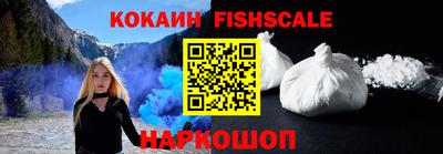 кокс Изобильный