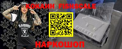 мефедрон мука Ирбит