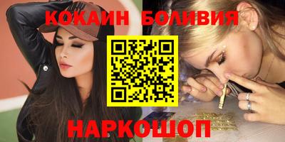 мефедрон мука Ирбит