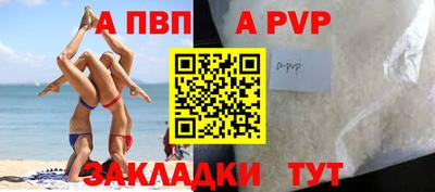 кокс Изобильный