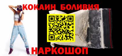 мефедрон мука Ирбит