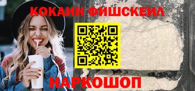 мефедрон мука Ирбит