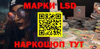 кокс Изобильный