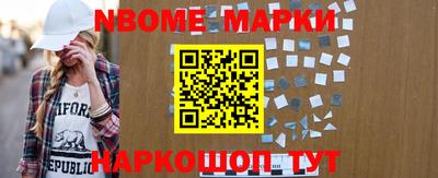 тгк Ипатово