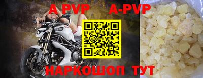 мефедрон мука Ирбит