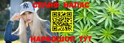 кокс Изобильный