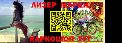 кокс Изобильный