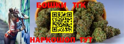 кокс Изобильный