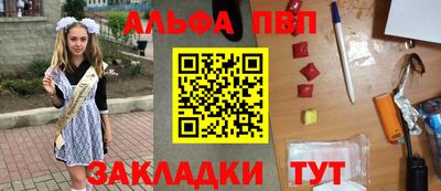 кокс Изобильный