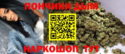 тгк Ипатово