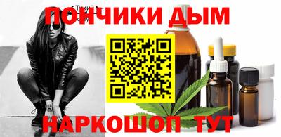 мефедрон мука Ирбит