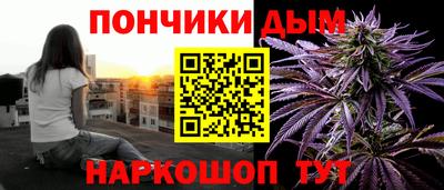 кокс Изобильный