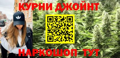 кокс Изобильный