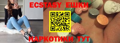 мефедрон мука Ирбит