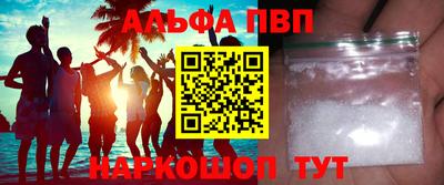 кокс Изобильный