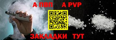 мефедрон мука Ирбит