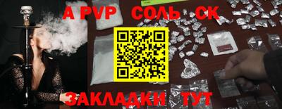 кокс Изобильный
