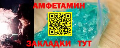 мефедрон мука Ирбит