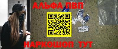 мефедрон мука Ирбит