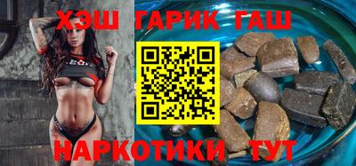 мефедрон мука Ирбит