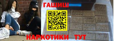 мефедрон мука Ирбит