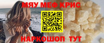 тгк Ипатово