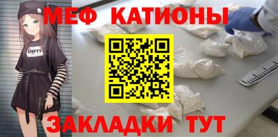 кокс Изобильный